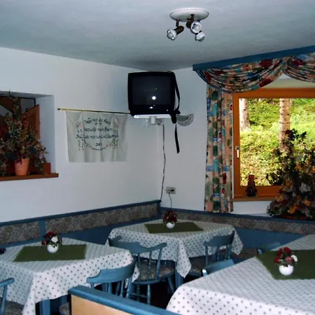 Haus Heimat Apartment